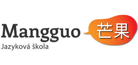 jazyková škola Mangguo 芒果 , Jazyková škola Mangguo, Praha